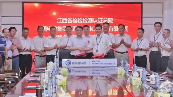 CA81B434-4DC9-4bd5-96EB-1AE.jpg