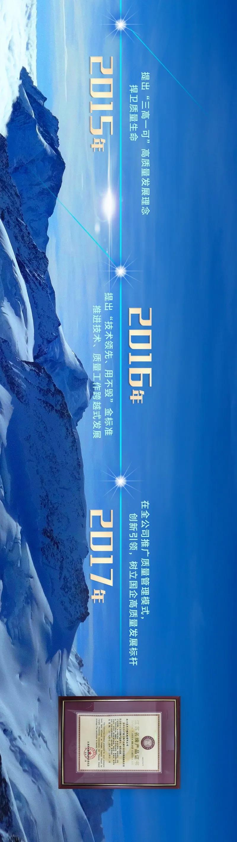 2.gif