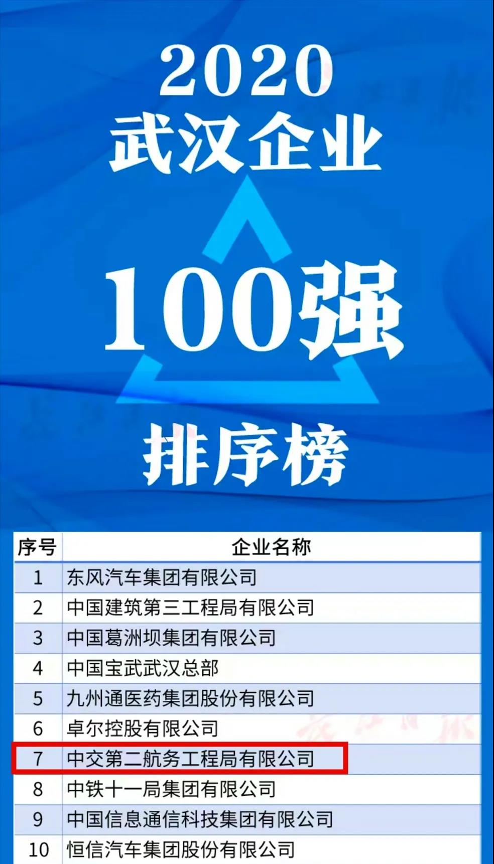 2.gif