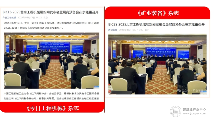 微信截图4_20250623142328.png