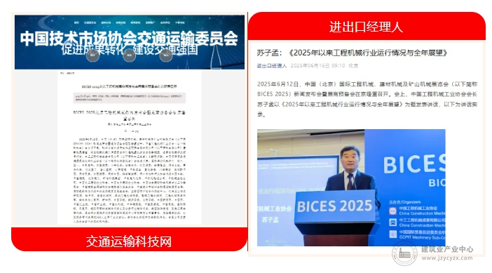 微信截图18_20250623142824.png