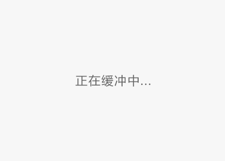 中建信和城市更新事业部曹智荣获湖南省第九届“潇湘房地产风云榜”行业创新经营奖