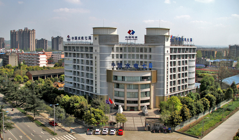 五分局.jpg