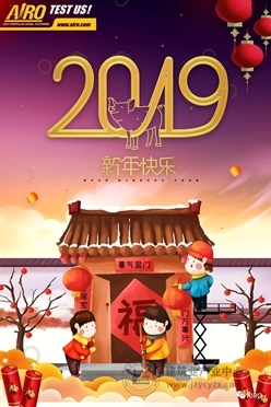 分享图片