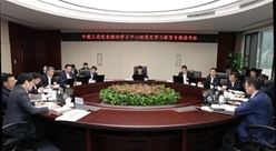 【抢鲜看】中建三局党委理论学习中心组举办党史学习教育专题读书班