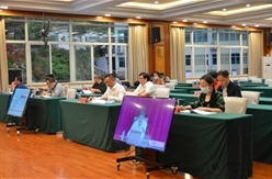 新时代学习大讲堂第269期业务知识专题讲座开讲