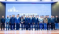 一局发展召开北京区域住宅项目精益建造汇报会