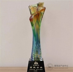 领跑之路，我们携手共进！