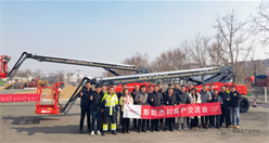 感恩相伴，共赴新章 | SKYJACK斯凯杰科客户交流会圆满落幕！