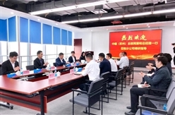 中建（苏州）总部总经理周爱明到六公司上海分公司调研指导工作