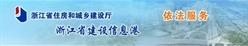 仅剩3天，抓紧申报！住建厅：钢结构一级资质可直接申报总承包一级