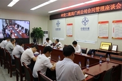二航局党委委员、副总经理薛安青到沿江高速项目调研