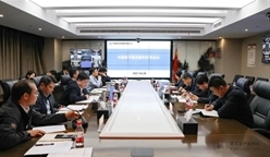 中建装饰集团召开盈利体系首次会议
