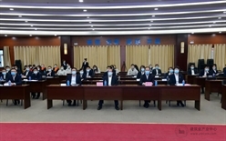 【党史学习教育进行时】新疆公司开展
