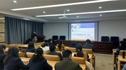 贵阳一建集团开展职工个人所得税申报培训