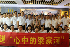 长沙地铁5号线党总支参观学习金桂社区《心中的梁家河》