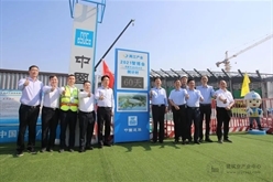 西南公司多个项目节日期间收到属地政府领导暖心慰问