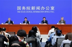 两新一重 | 总投资1.29万亿元！150项重大水利工程将安排启动！