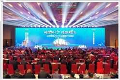 现场签约4亿！山河智能武汉再传捷报
