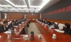 【高质量发展】马泽平与北京市大兴区委书记周立云会谈