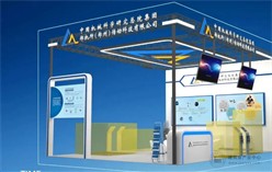 BICES 2025展商风采:郑机传动邀您共赴BICES 2025