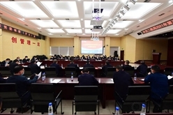 【要闻】中交二航局召开党委常委（扩大）会议专题研究部署落实集团领导调研讲话精神
