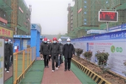 宣城市副市长王普赴安建总承包泾县学业小区EPC项目调研