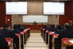 中交集团主要领导出席公司学习贯彻十九届五中全会精神暨党史学习教育第一期培训班开班式并讲授专题党课