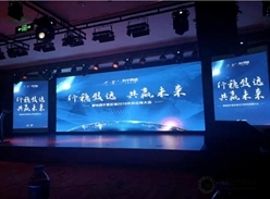 行稳致远 共赢未来——集团喜获碧桂园2018年度优秀合作伙伴