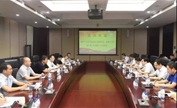 卢静会见陕西省富阎产业合作园区党工委副书记、管委会主任胡广鑫