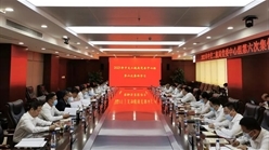 中交二航局党委理论学习中心组召开2021年第六次集体学习会议