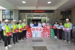 中铁七局党委书记、董事长王珂平到广州公司开放大道项目调研慰问