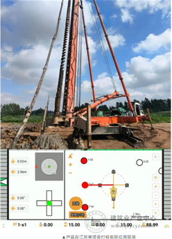 BICES 2025 展商风采:中海达将携机械引导与控制解决方案亮相展会
