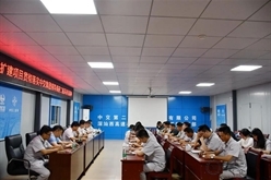 公司认真学习贯彻集团领导调研二航局讲话精神（二）