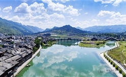 喜讯！福建豪阳集团中标黔江区旅游投资开发有限公司濯水古镇白虎广场雕塑采购项目