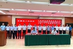 肖红武在广东开展商务活动
