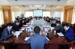 集团公司召开总部党风廉政建设和反腐败工作协调小组联席会