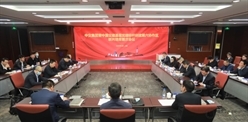 中交集团暨中国交建基层党建标杆创建第六协作区联片培育召开首次会议