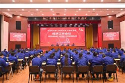 策马扬鞭·奋发有为丨徐工消防召开2026年经济工作会议