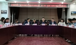 【公司动态】公司召开2021年安装之星、省（市）优质工程奖申报及创优推进会