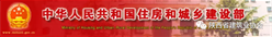 资质申报大变！明天起，工程企业资质申请统一实行无纸化受理！