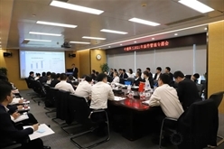 中建科工召开2021年案件管理专题会