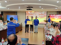 众能联合荣获福建中沙石化 