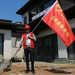 关爱施工一线 助力安全发展
