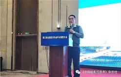 第三届全国高空作业平台租赁大会焦玉喜发言嘉宾