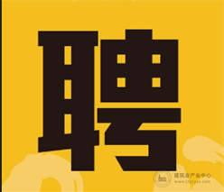  江阴市昌通液压附件厂招聘—销售代表