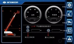 全球领先的臂式高空作业平台智能屏幕Smart Interface了解一下