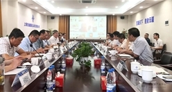 公司召开生态环境保护自查整改工作专题会