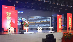 【礼赞70年】来自徐工挖机7亿订单的贺礼！