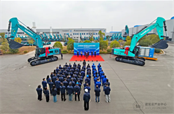 山河智能SWE700FE电动挖掘机成功交付，助力打造绿色智慧矿山